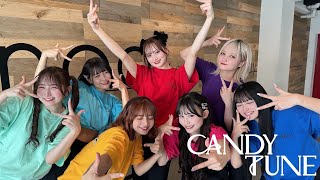 【Dance Practice】CANDY TUNE「倍倍FIGHT!」