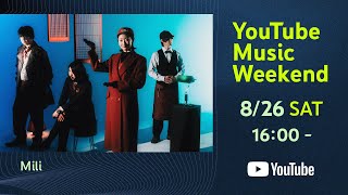 Mili - Live at PYRKON 2023 (Poland) - YouTube Music Weekend 7.0