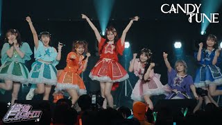 【LIVE映像】CANDY TUNE『倍倍FIGHT!』2024/4/27(土) 『1st ANNIVERSARY TOUR 2024』@豊洲PIT