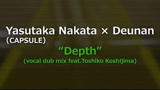 APPLESEED ALPHA Special Movie 011 - Yasutaka Nakata(CAPSULE) X Deunan