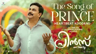 Heartbeat Koodanu Song | Prince and Family | Dileep | Afsal | Sanal Dev | Listin Stephen