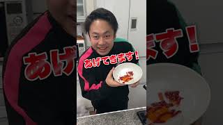 目玉焼きそっくりなゼリーをンダホに食べさせるドッキリwww #shorts #ドッキリ