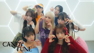 【Dance Practice】CANDY TUNE「君もゾンビですか ゾンビですね」