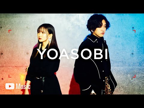 YOASOBI - Artist Spotlight Stories (Official Teaser)